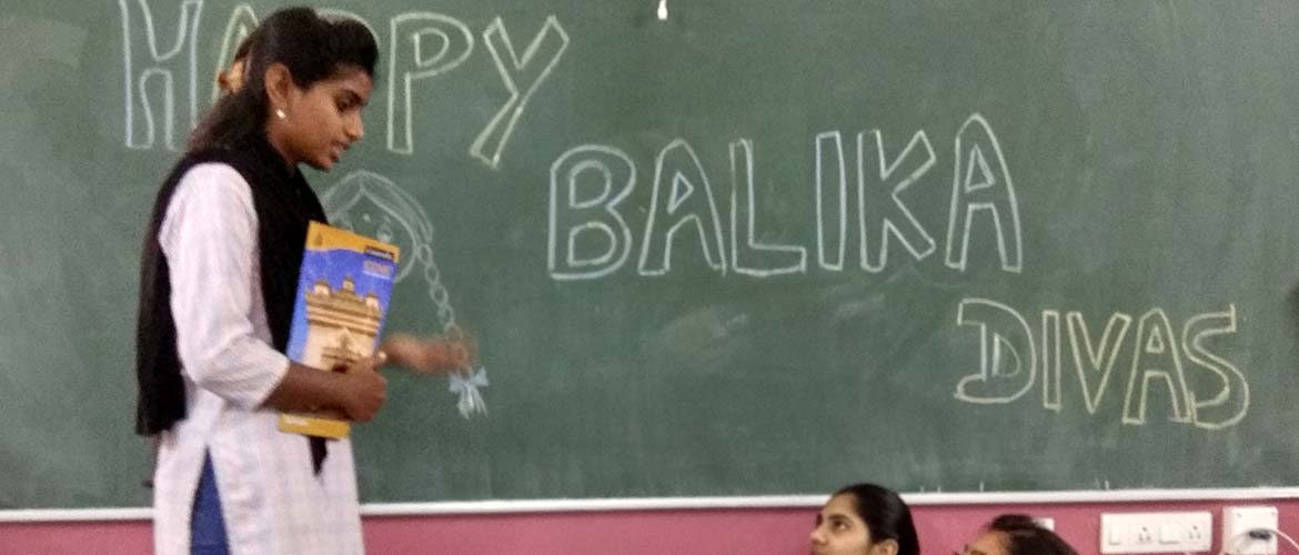 Balika Diwas