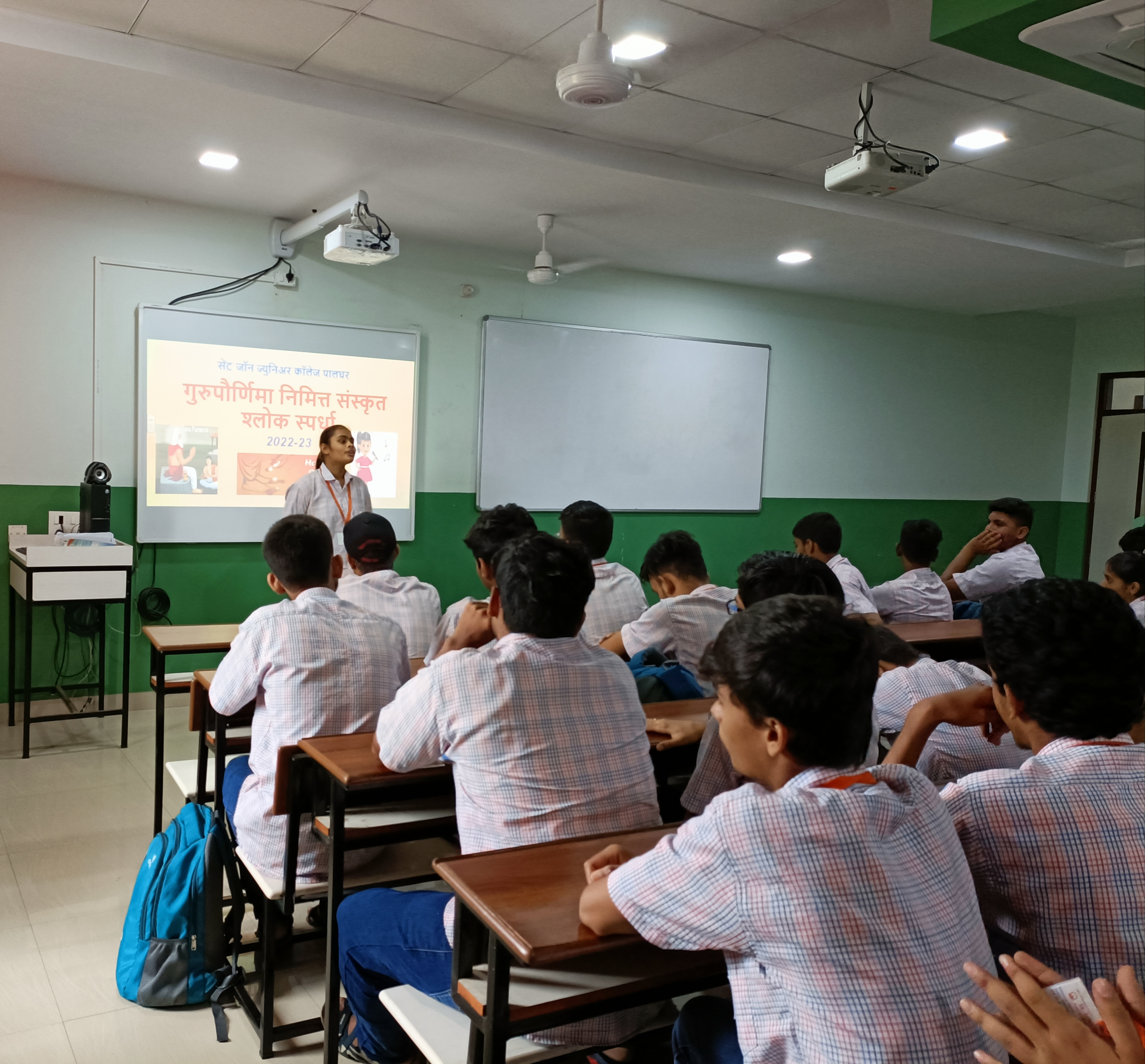 SHLOKA RECITATION COMPETITION