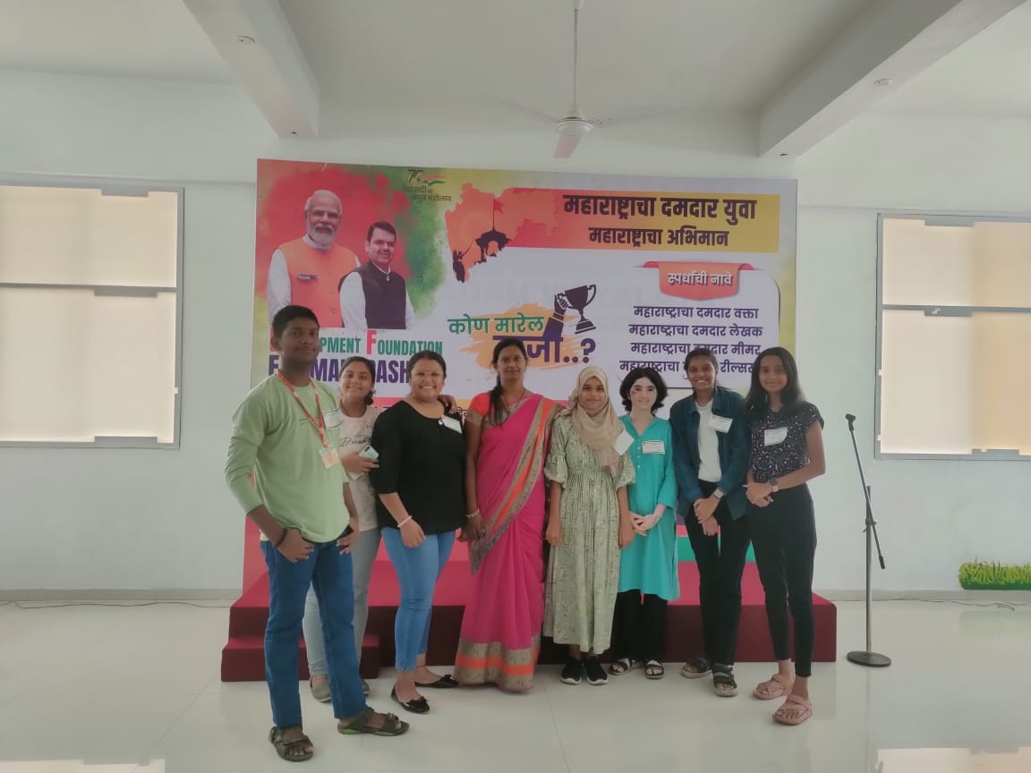 District Level Elocution Competition 2023 !!!